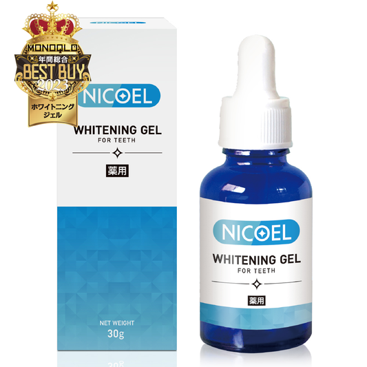 【公式サイト】NICOEL ホワイトニング 歯磨き粉 ジェル 歯周病 黄ばみ 口臭ケア 医薬部外品 30g