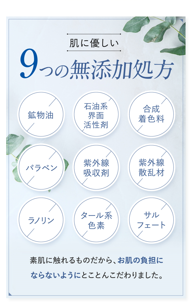 【公式サイト】ADURIN エイジングケアクリーム 35g